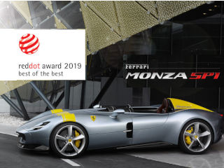 Награда «Red Dot: Best of the Best»