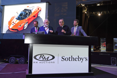 LaFerrari Aperta продана за 8,3 миллиона евро