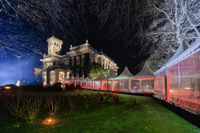 Закрытый показ Ferrari GTC4Lusso