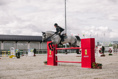 Чемпионат по конкуру 2017 Ferrari Авилон