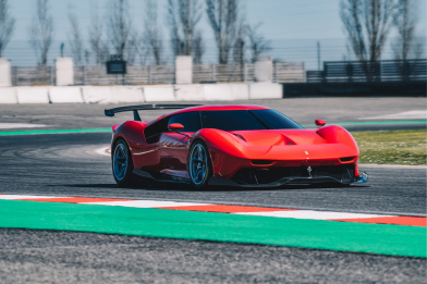 Премьера Ferrari P80/C
