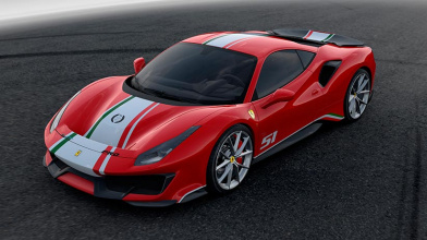 Эксклюзивная версия Ferrari 488 Pista