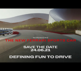 Мировая премьера нового спорткара