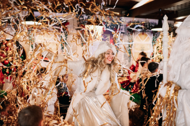 Новогодний праздник Авилон Аура