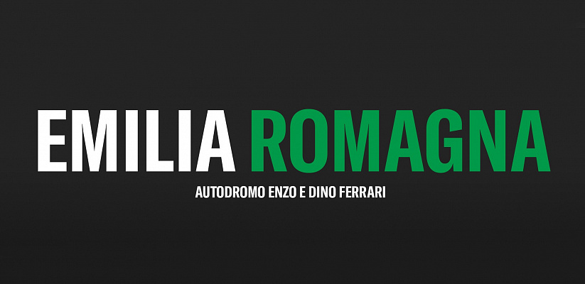 ГРАН-ПРИ ЭМИЛИИ-РОМАНЬИ – ИМОЛА