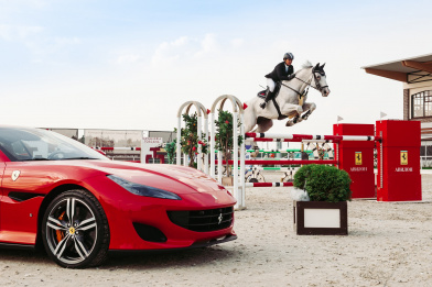 Чемпионат по конкуру 2018 Ferrari Авилон