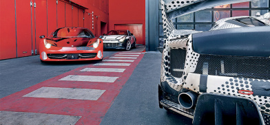 Превращение в Гарцующего Жеребца