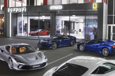 Автомобильной группе «АВИЛОН» 25 лет!