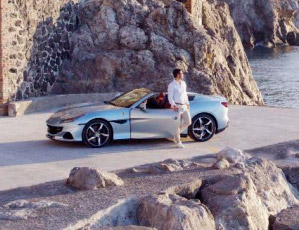 Онлайн презентация Portofino M