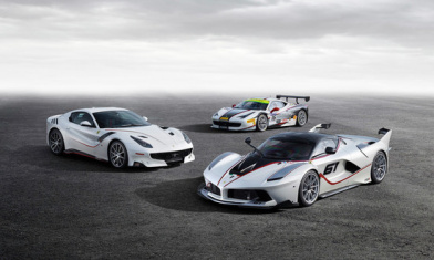 Ведомые страстью