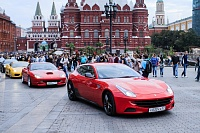 Кавалькада для владельцев Ferrari